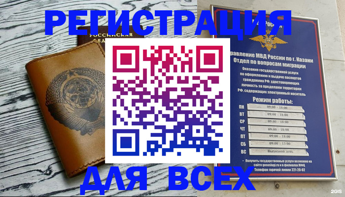 форма 3 в Новой Ляле